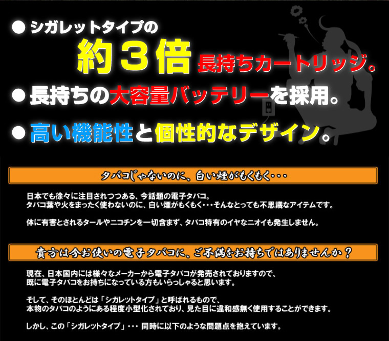 �T�����C�X���[�J�[